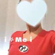 ヒメ日記 2025/06/26 12:11 投稿 めい イエスグループ熊本　Kawaii（カワイイ）