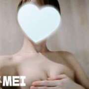 ヒメ日記 2025/06/27 06:00 投稿 めい イエスグループ熊本　Kawaii（カワイイ）