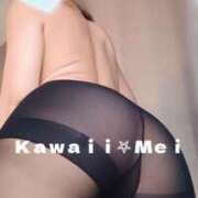 ヒメ日記 2025/06/28 15:01 投稿 めい イエスグループ熊本　Kawaii（カワイイ）