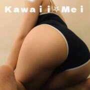 ヒメ日記 2025/06/30 12:04 投稿 めい イエスグループ熊本　Kawaii（カワイイ）