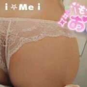 ヒメ日記 2025/07/03 08:15 投稿 めい イエスグループ熊本　Kawaii（カワイイ）