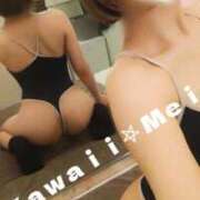 ヒメ日記 2025/07/13 18:20 投稿 めい イエスグループ熊本　Kawaii（カワイイ）