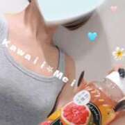 ヒメ日記 2025/07/15 10:31 投稿 めい イエスグループ熊本　Kawaii（カワイイ）