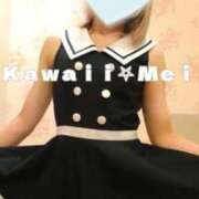 ヒメ日記 2025/07/15 15:02 投稿 めい イエスグループ熊本　Kawaii（カワイイ）