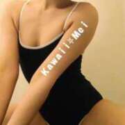 ヒメ日記 2025/07/21 20:01 投稿 めい イエスグループ熊本　Kawaii（カワイイ）