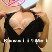 ヒメ日記 2025/07/27 20:17 投稿 めい イエスグループ熊本　Kawaii（カワイイ）