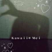 ヒメ日記 2025/07/30 06:15 投稿 めい イエスグループ熊本　Kawaii（カワイイ）