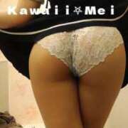 ヒメ日記 2025/07/31 17:19 投稿 めい イエスグループ熊本　Kawaii（カワイイ）