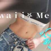 ヒメ日記 2025/08/01 13:30 投稿 めい イエスグループ熊本　Kawaii（カワイイ）