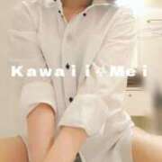 ヒメ日記 2025/08/05 20:30 投稿 めい イエスグループ熊本　Kawaii（カワイイ）