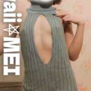 ヒメ日記 2025/08/11 06:00 投稿 めい イエスグループ熊本　Kawaii（カワイイ）