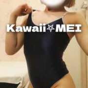 ヒメ日記 2025/08/19 20:30 投稿 めい イエスグループ熊本　Kawaii（カワイイ）