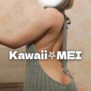 ヒメ日記 2025/08/25 12:02 投稿 めい イエスグループ熊本　Kawaii（カワイイ）