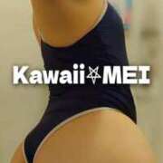 ヒメ日記 2025/08/28 12:03 投稿 めい イエスグループ熊本　Kawaii（カワイイ）