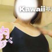 ヒメ日記 2025/08/28 13:28 投稿 めい イエスグループ熊本　Kawaii（カワイイ）