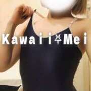 ヒメ日記 2025/08/28 18:01 投稿 めい イエスグループ熊本　Kawaii（カワイイ）