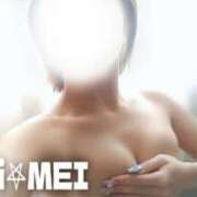 ヒメ日記 2025/08/31 19:00 投稿 めい イエスグループ熊本　Kawaii（カワイイ）