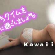 ヒメ日記 2025/09/04 06:00 投稿 めい イエスグループ熊本　Kawaii（カワイイ）