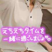 ヒメ日記 2025/10/09 11:55 投稿 めい イエスグループ熊本　Kawaii（カワイイ）