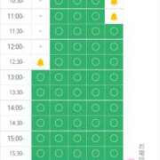 ヒメ日記 2025/10/26 13:02 投稿 めい イエスグループ熊本　Kawaii（カワイイ）