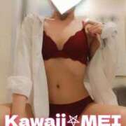 ヒメ日記 2025/10/26 15:45 投稿 めい イエスグループ熊本　Kawaii（カワイイ）