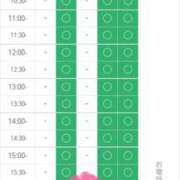ヒメ日記 2025/11/02 18:01 投稿 めい イエスグループ熊本　Kawaii（カワイイ）