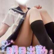 ヒメ日記 2025/11/07 18:03 投稿 めい イエスグループ熊本　Kawaii（カワイイ）