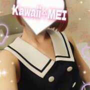 ヒメ日記 2025/11/26 19:35 投稿 めい イエスグループ熊本　Kawaii（カワイイ）