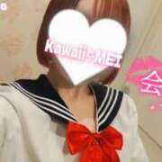 ヒメ日記 2025/12/08 10:15 投稿 めい イエスグループ熊本　Kawaii（カワイイ）