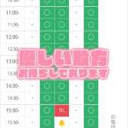 めい 重要🔔あす イエスグループ熊本 Kawaii(カワイイ)