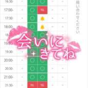 ヒメ日記 2025/12/27 18:02 投稿 めい イエスグループ熊本　Kawaii（カワイイ）