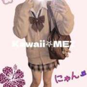 ヒメ日記 2026/05/07 20:30 投稿 めい イエスグループ熊本　Kawaii（カワイイ）
