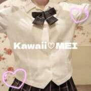 ヒメ日記 2026/06/04 08:12 投稿 めい イエスグループ熊本　Kawaii（カワイイ）