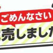 ヒメ日記 2026/06/25 12:31 投稿 めい イエスグループ熊本　Kawaii（カワイイ）