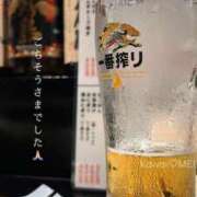 ヒメ日記 2026/07/12 15:15 投稿 めい イエスグループ熊本　Kawaii（カワイイ）