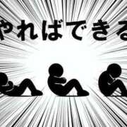 ヒメ日記 2026/07/27 22:02 投稿 めい イエスグループ熊本　Kawaii（カワイイ）