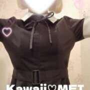ヒメ日記 2026/08/01 12:06 投稿 めい イエスグループ熊本　Kawaii（カワイイ）