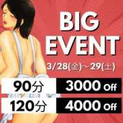 ヒメ日記 2025/03/29 10:39 投稿 つかさ(昭和43年生まれ) 熟年カップル名古屋～生電話からの営み～