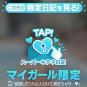 ヒメ日記 2025/10/10 07:43 投稿 翼 夕月