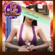 ヒメ日記 2025/11/13 22:34 投稿 翼 夕月