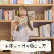 ヒメ日記 2025/11/26 09:29 投稿 翼 夕月