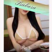 ヒメ日記 2025/12/02 00:19 投稿 翼 夕月