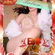 ヒメ日記 2025/12/03 21:49 投稿 翼 夕月