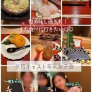 ヒメ日記 2025/12/26 09:19 投稿 翼 夕月