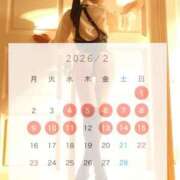 ヒメ日記 2026/01/03 09:09 投稿 翼 夕月