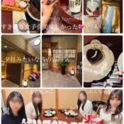 ヒメ日記 2026/01/30 06:19 投稿 翼 夕月