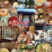 ヒメ日記 2026/01/30 21:29 投稿 翼 夕月