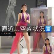 ヒメ日記 2026/02/07 11:29 投稿 翼 夕月