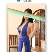 ヒメ日記 2026/03/01 09:09 投稿 翼 夕月