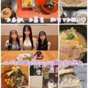 ヒメ日記 2026/06/18 14:04 投稿 翼 夕月